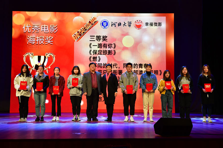 GUO_5853.JPG