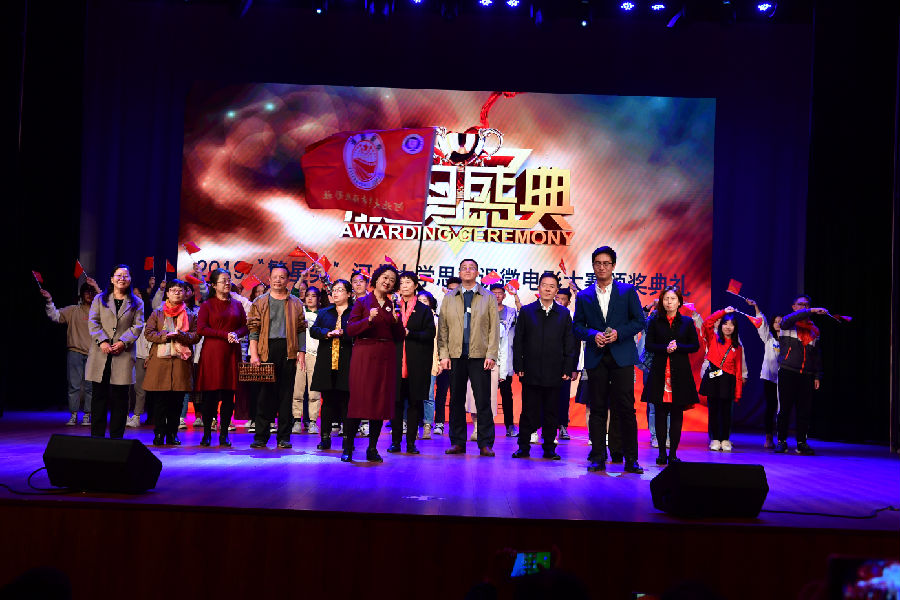 GUO_5936.JPG