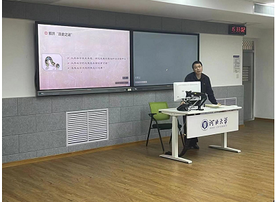 截图20221024163830.png