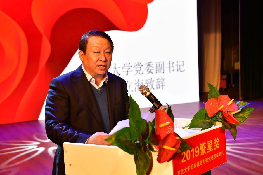 GUO_5435.JPG