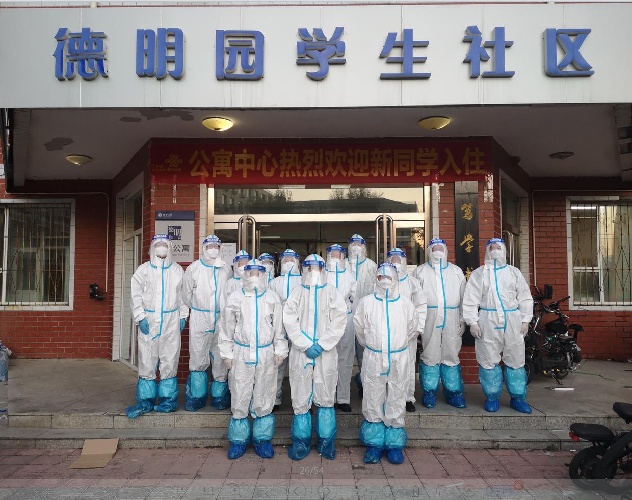 360截图20221010200118277.jpg