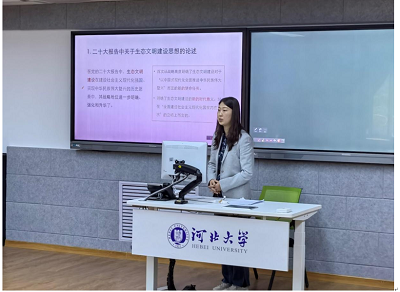 截图20221024163817.png