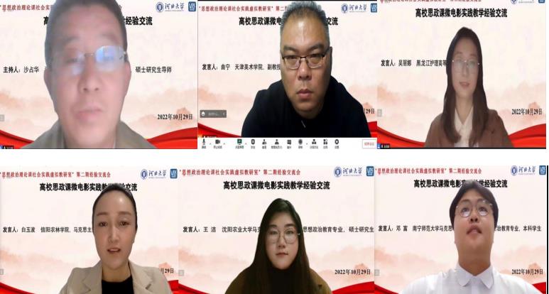 360截图20221101113314637.jpg 360截图20221101113314637.jpg