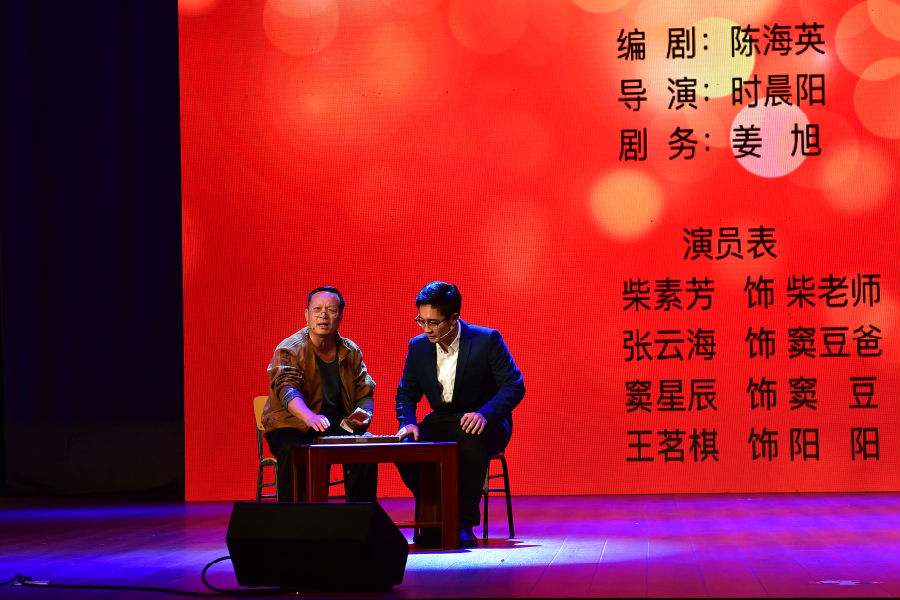 GUO_5861.JPG