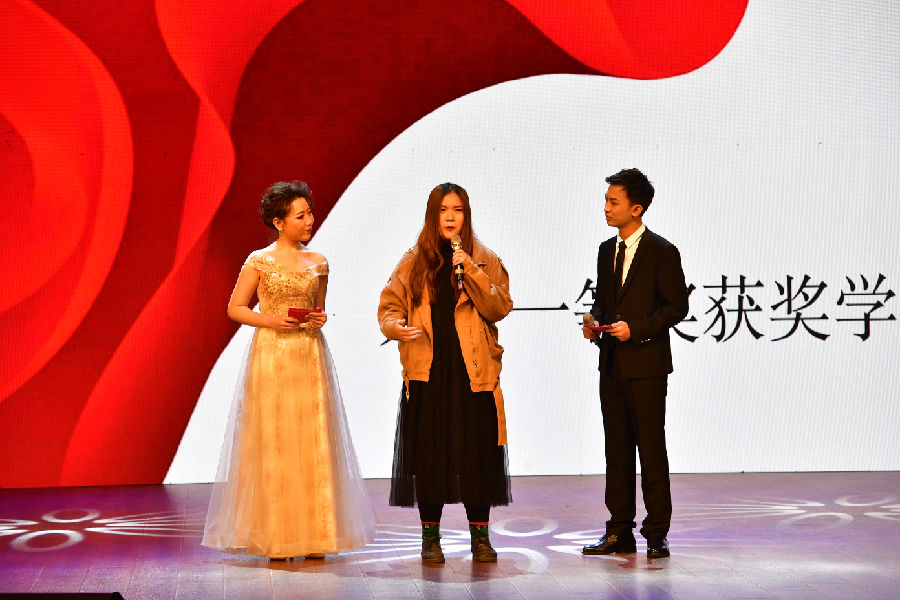 GUO_5737.JPG