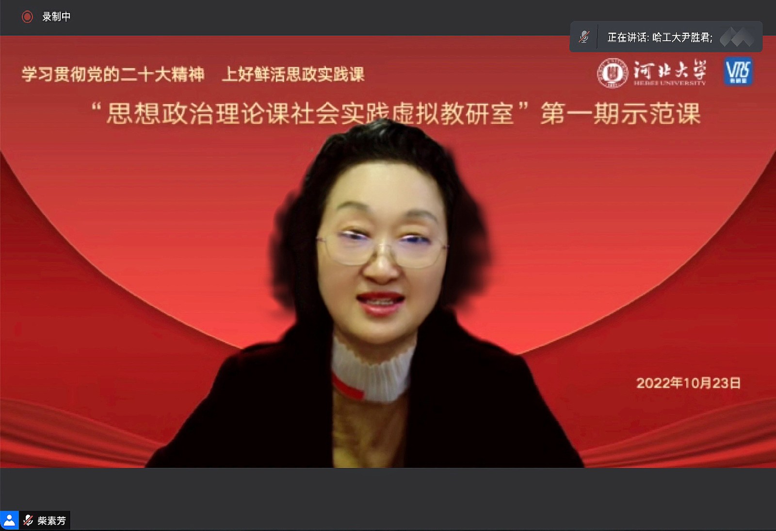 微信图片_20221024140251.jpg