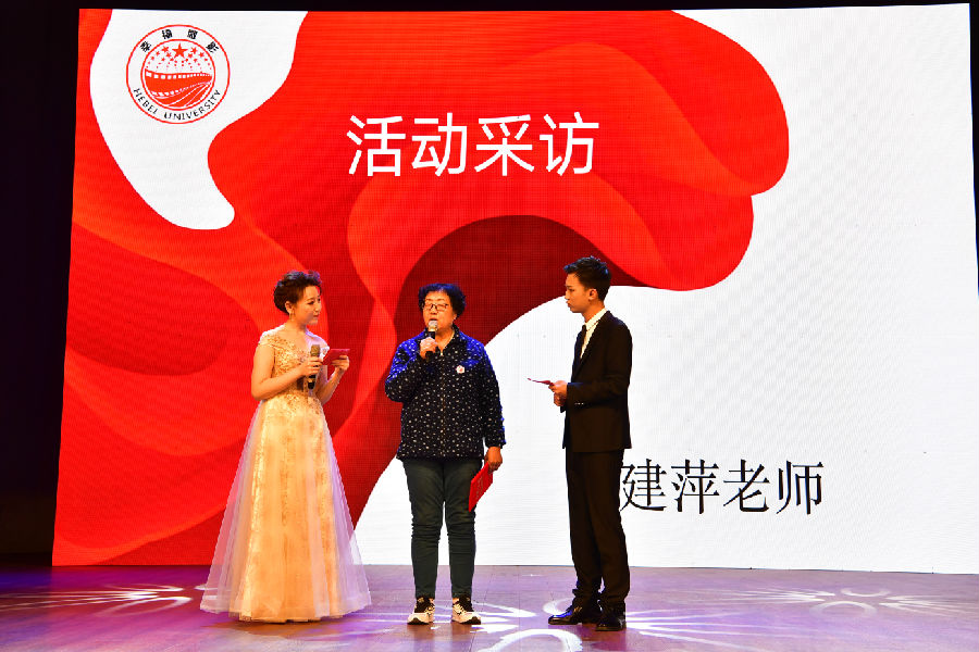 GUO_5803.JPG