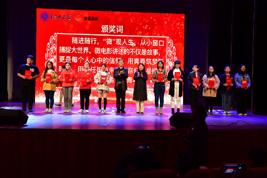 GUO_5642.JPG