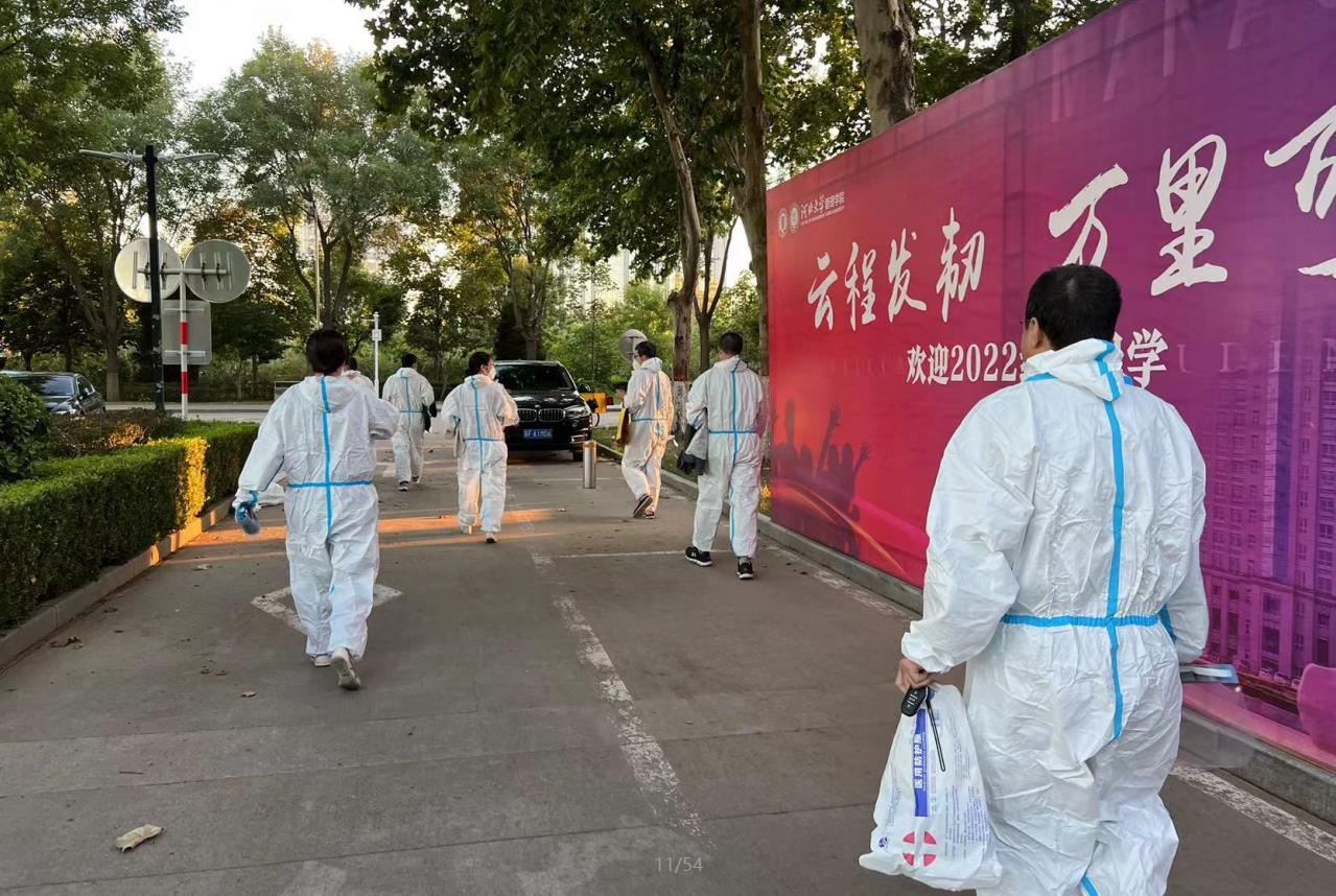 360截图20221010200237329.jpg