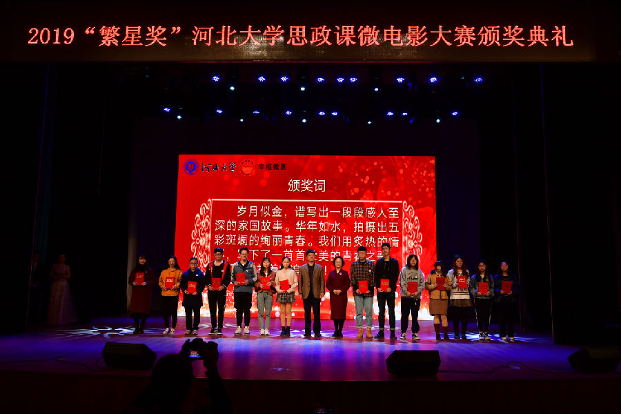 GUO_5531.JPG