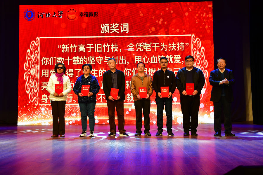 GUO_5787.JPG
